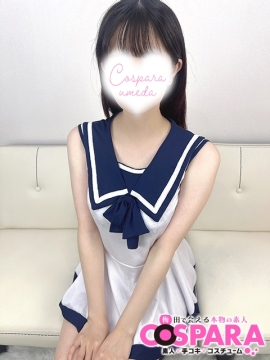 ろろ