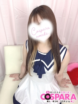 いちか