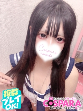 りおん