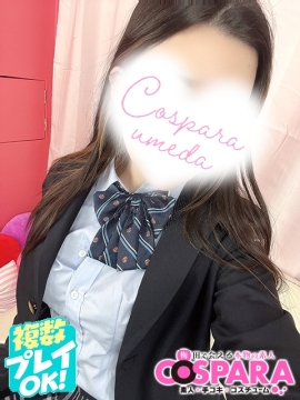 まいか