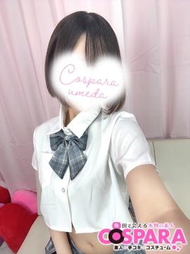 かなみ