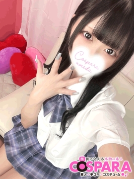 ゆあ