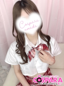 ゆう