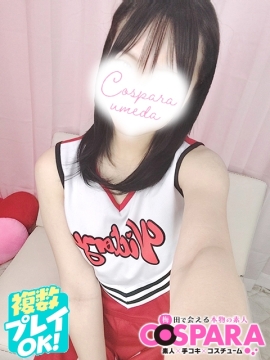 ひらり
