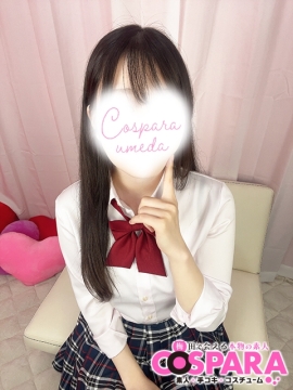 れい