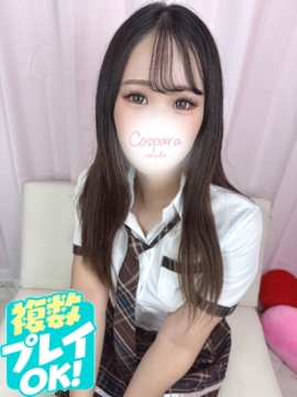 りお
