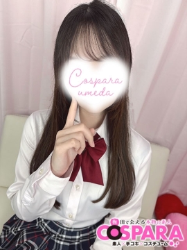 ありさ