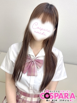 まき