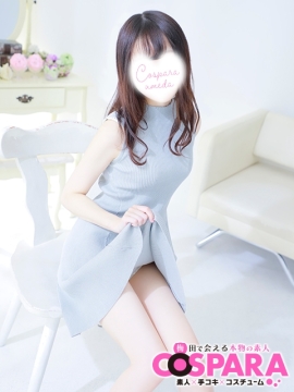 ほのか