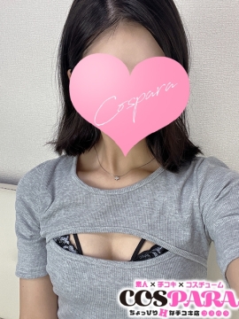 らん