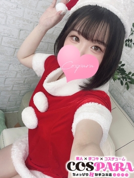 ぷりん