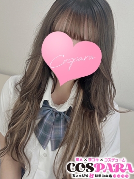 じゅり