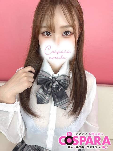 なつめ2