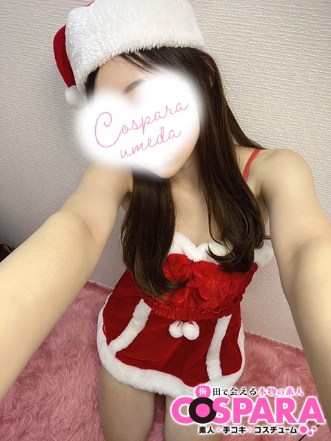 るな2