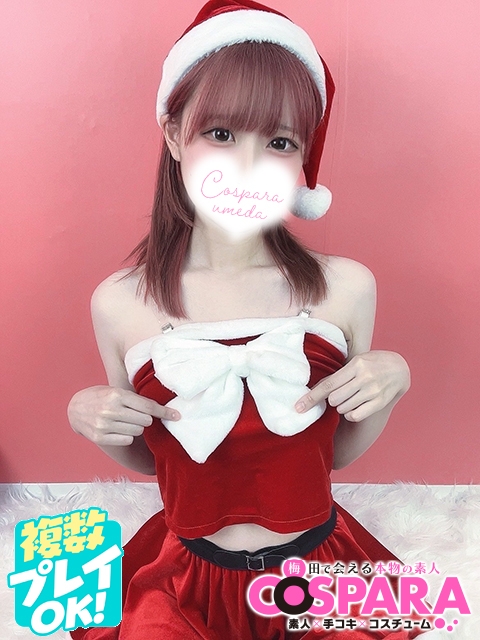 かりん3