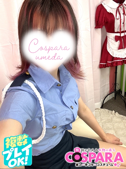 そら3