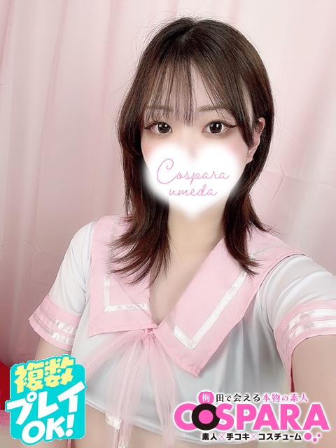 りりか3
