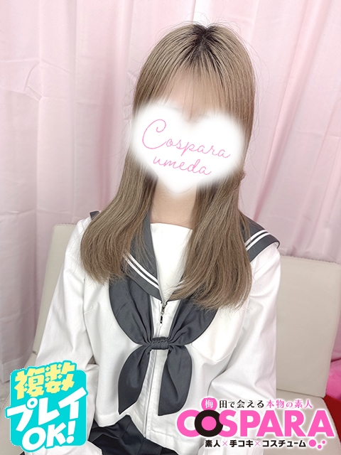 もも