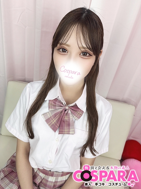 りあ3