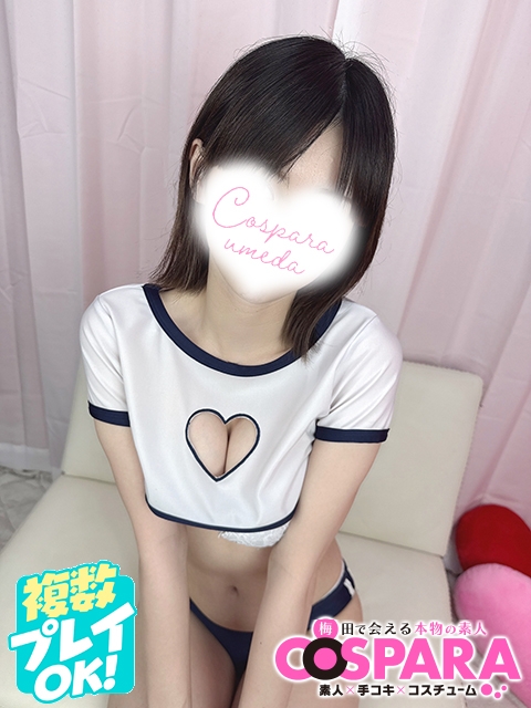 ふみか5