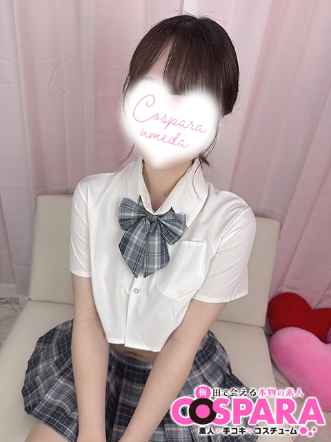 リサ