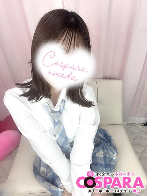 ここ4