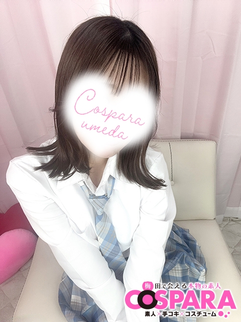ここ4