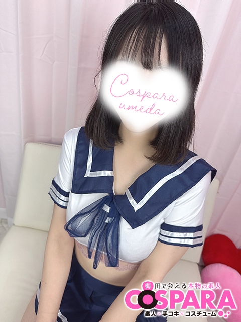 かなめ5