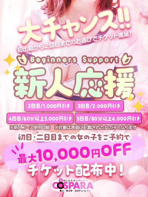 りりか2