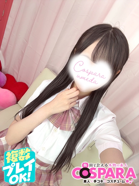 りりか3