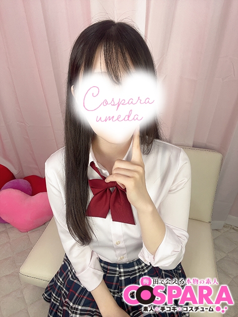 れい5