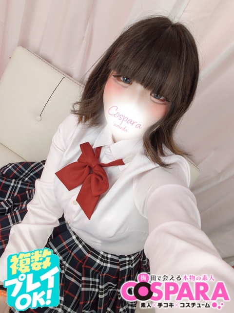 こはる3
