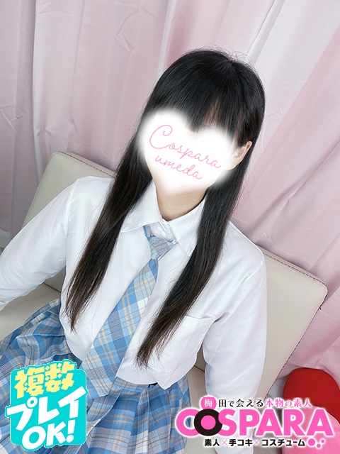 れんか3
