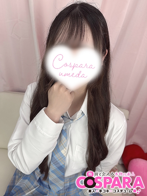 りん3