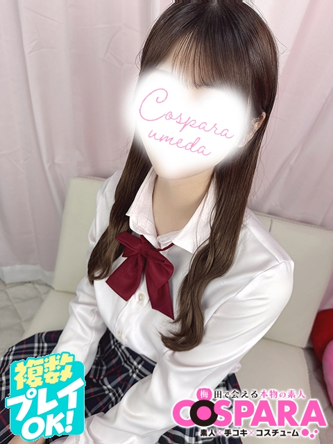 まこ3