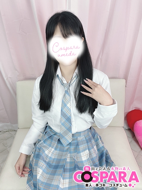 あんな3