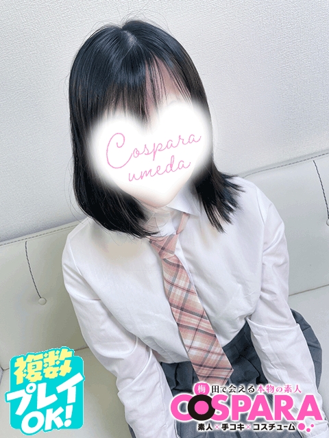 ゆの3
