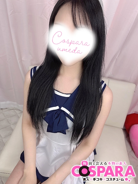 さり3