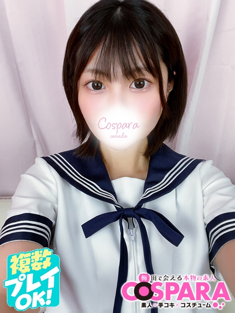 なな3