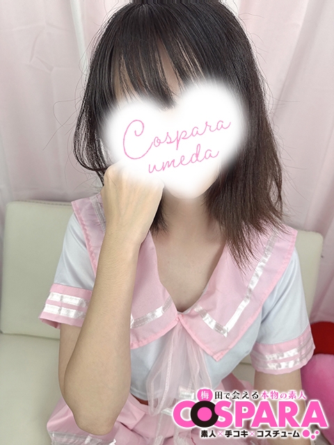 かすみ3