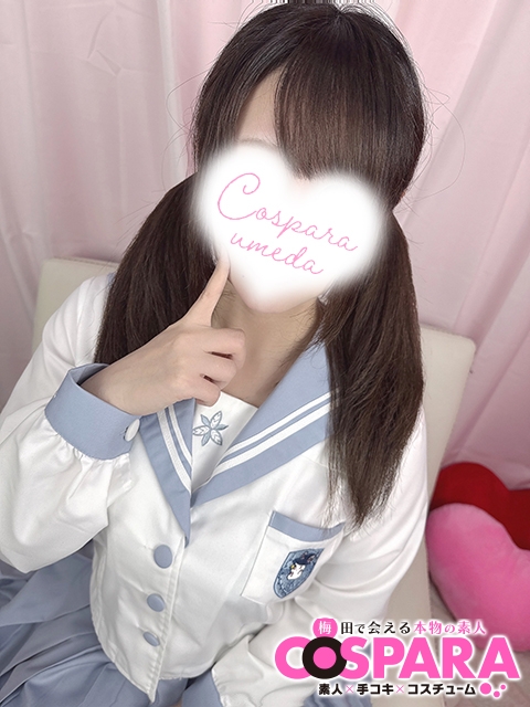 みなみ3