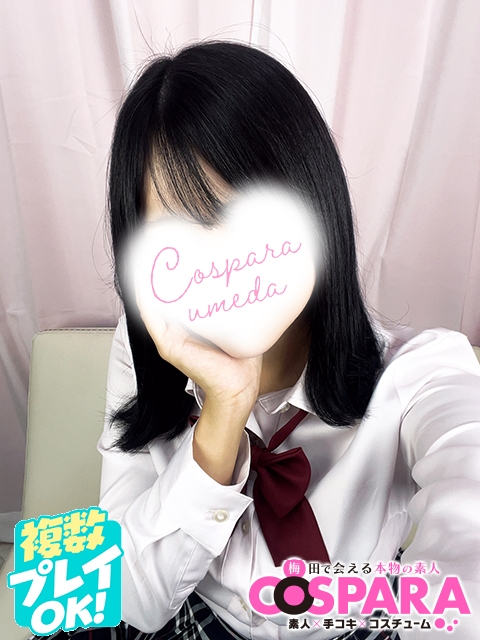 あん3