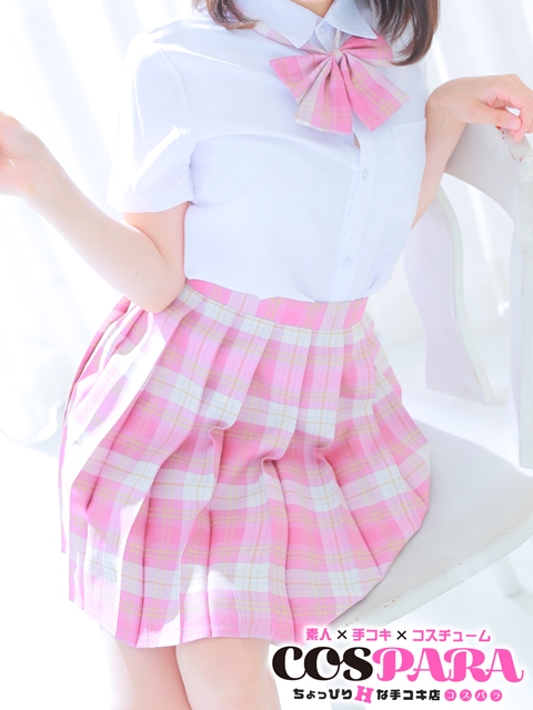 みう