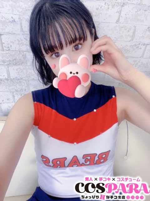 ひかり3