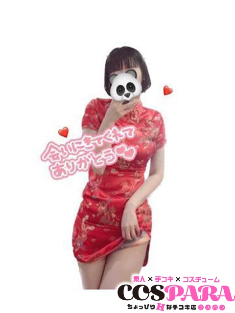 ひかり5