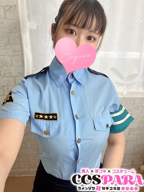 あい6