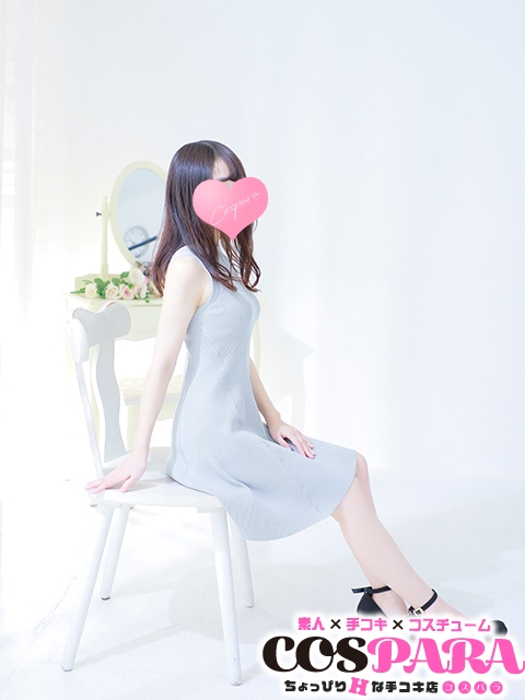 ほのか2