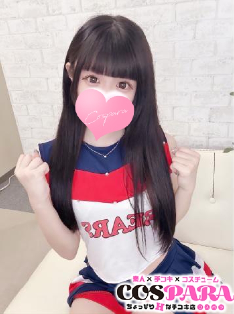 けい2