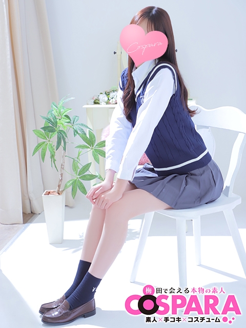 かりな2