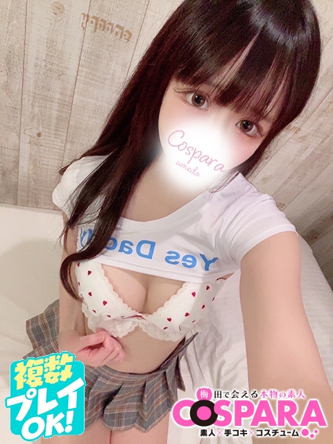 ららら3